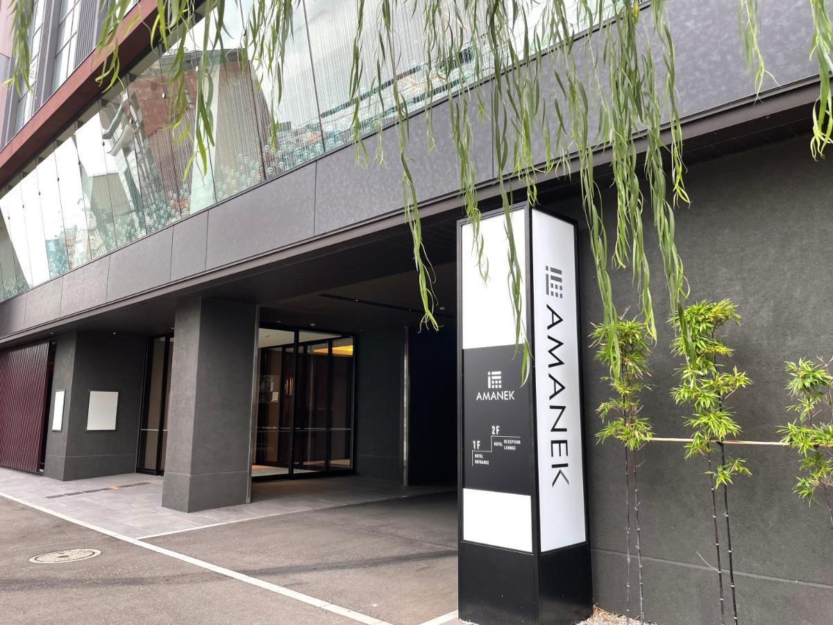 Hotel Amanek Kanazawa Exterior photo