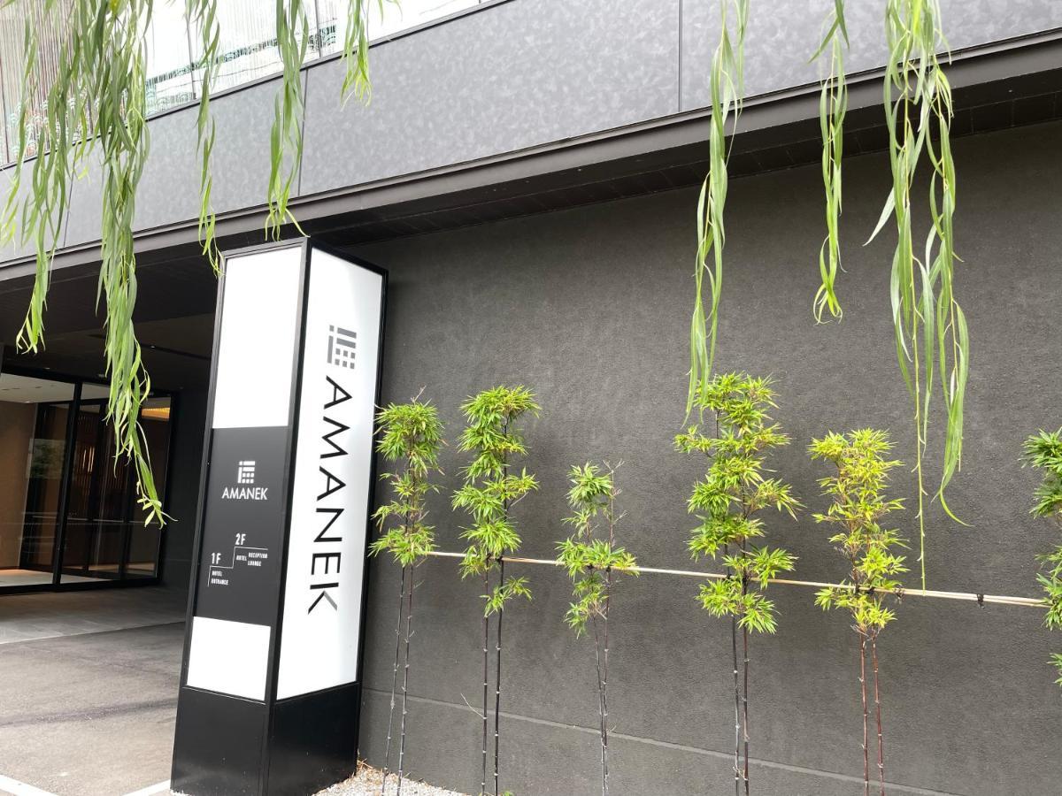 Hotel Amanek Kanazawa Exterior photo
